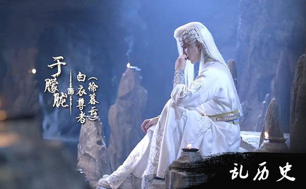 轩辕剑之汉之云
