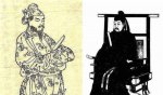 奈良时代儒学文化对日本社会的影响