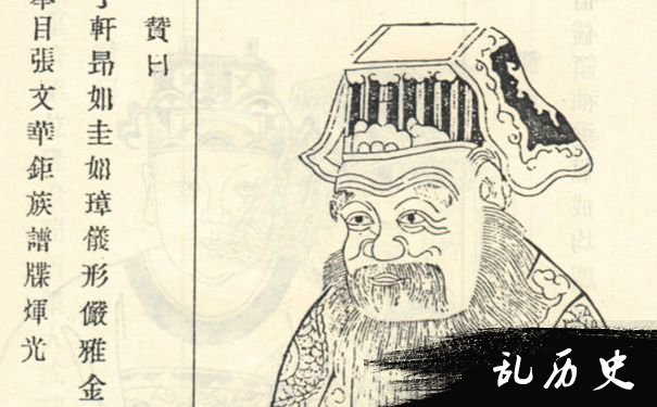 沈括