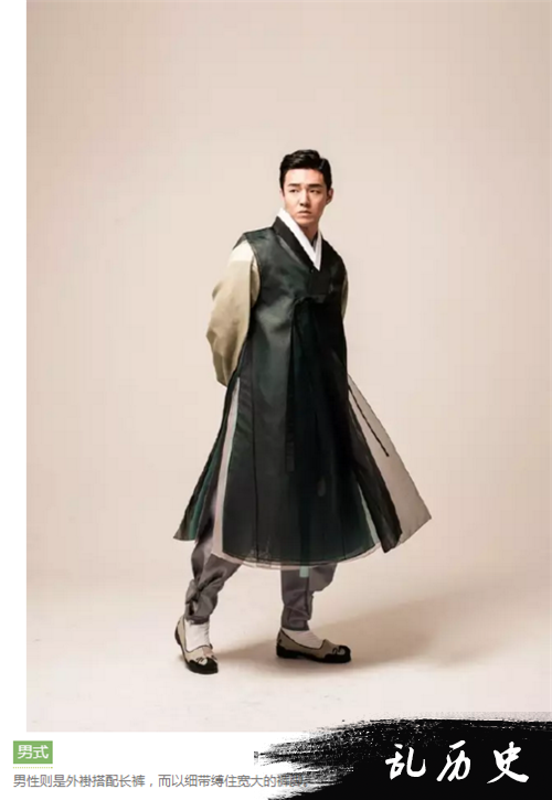 高丽民族的传统服饰：起源于汉服的韩服