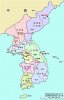 朝鲜王朝的地方行政区划：朝鲜八道