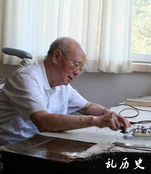彭富九
