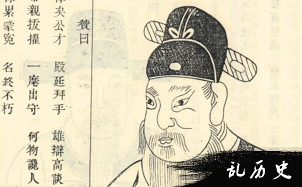 严助