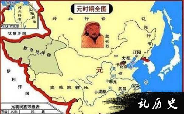 元朝地图