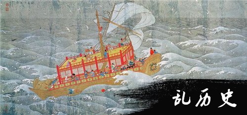 http://www.todayonhistory.com/lishi/201708/\