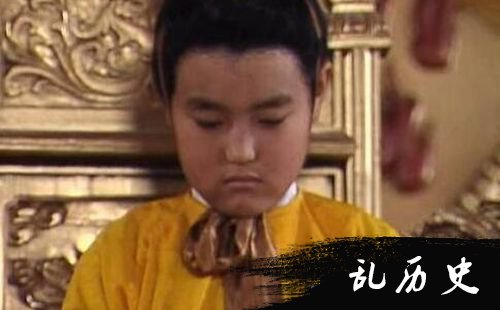李重茂