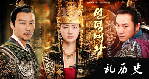 http://www.todayonhistory.com/lishi/201708/\
