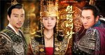 新罗和渤海的关系和矛盾冲突 新罗对渤海的基本观念