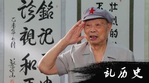 杨思禄