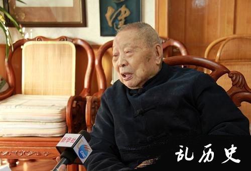 杨思禄