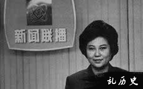 中央电视台正式开播