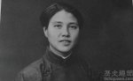中国妇女运动领袖向警予诞生