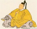 日本古代最高官职太政大臣为何长期处于空缺状态