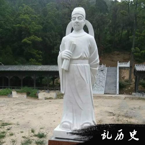 刘希夷