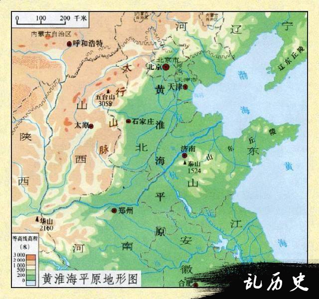 揭秘日军进攻华北，为何要先全力攻下山西？