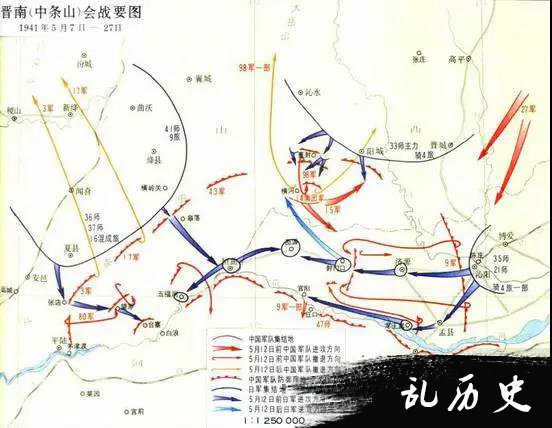 抗战中的铜川人：著名爱国将领、抗日英雄梁希贤将军是咱铜川的骄傲