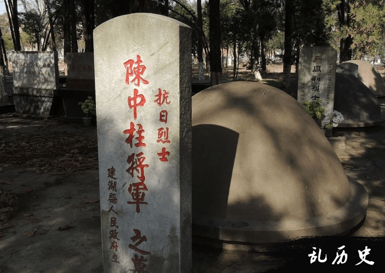断头将军: 苦战3天3夜, 身中6弹, 孕妻独闯日营取回头颅