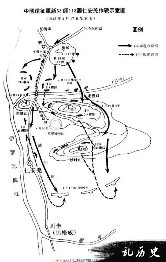 94岁中国老兵隐居美国38年，身份无意曝光后，撒切尔夫人、美国总统都亲自来