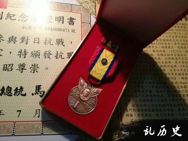 盛世期颐，民国人瑞：居住在静海的天津地区最高龄抗战老兵陈润钟