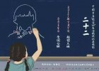 “慰安妇”是如何被伪装成“民间行为”的？