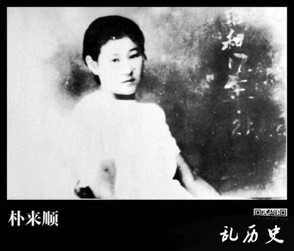 “慰安妇”受害者：痛苦一生，却迟迟等不来加害者的一句道歉