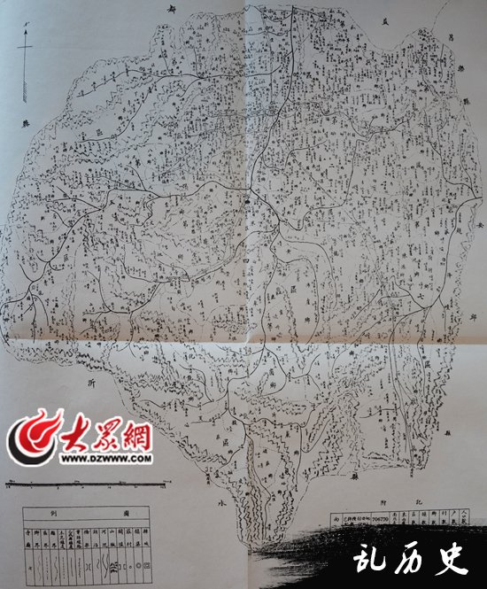 日军侵华制造临朐无人区铁证公布:屠杀449名平民