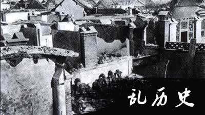 1941年日军制造潘家峪惨案 死难者1200余人