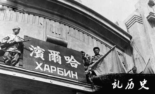 苏军镜头下的1945年：日本战败的画面