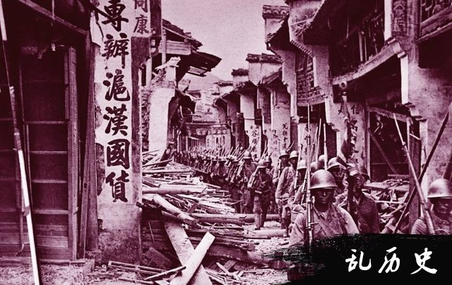 日军对华中地区的疯狂进攻