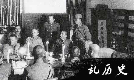 抗战后到香港受降的国军将领