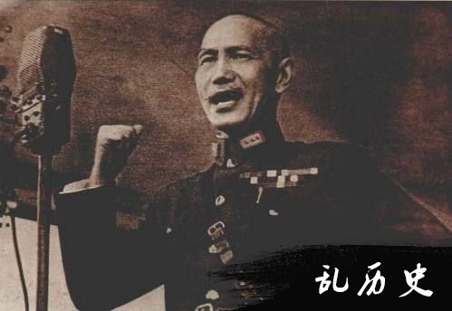 资料图：发表庐山讲话的蒋介石