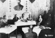 中国在湖南芷江收到了全世界第一份日本投降书！