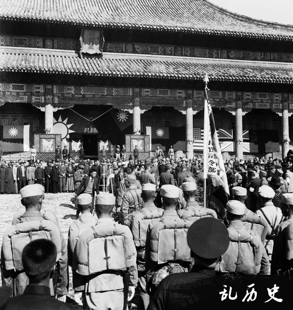 一位英国人眼中,日军在北平的受降仪式