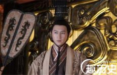 是节俭还是穷酸？汉文帝竟穿草鞋上殿办公