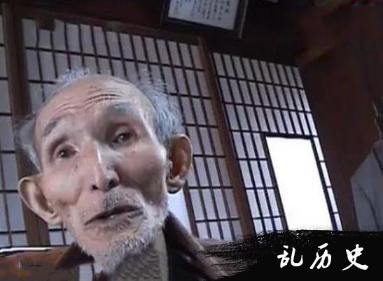 日本老兵采访实录：我一个人可打赢三个中国兵