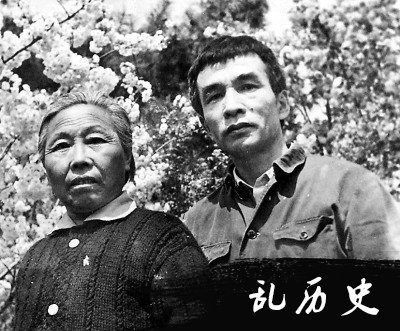 日本战争遗孤王林起:诅咒发起侵略战争的战犯们