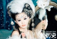 中国古代传说当中的十大妖仙：个个风华绝代