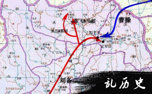汉中之战地形图