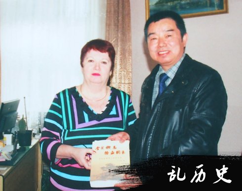 阿穆尔河畔的一份情结和情缘