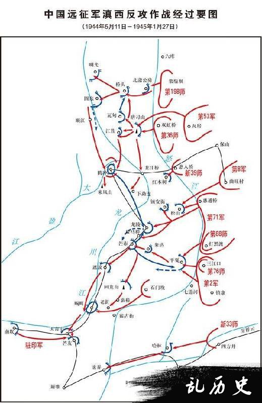 滇西抗战：中国远征军伤亡知多少？