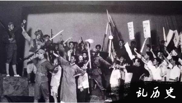 1937年蓬莱大戏院正式公演《保卫卢沟桥》