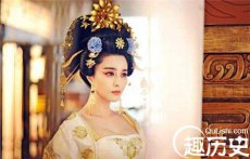 解密：谁是中国历史上使用年号最多的皇帝？