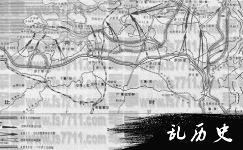 荷兰战役军事对峙图