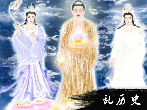 佛教在中国的怪现象：大势至菩萨竟然无人朝拜