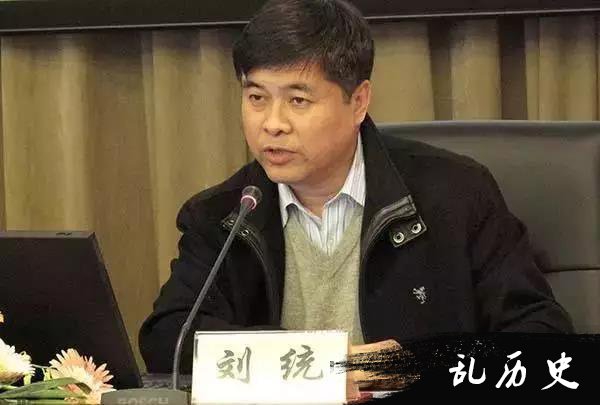 刘统：日本在侵略中国之前已经做好了所有的功课！