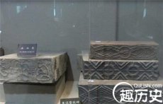 此物扔地里一千多年没事 村民搬回家竟怪事连连