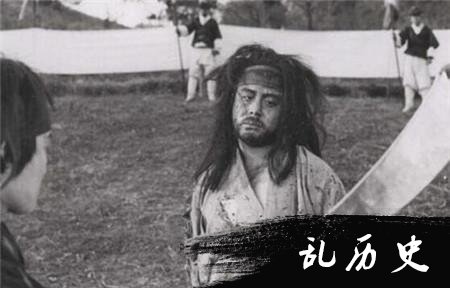 刽子手
