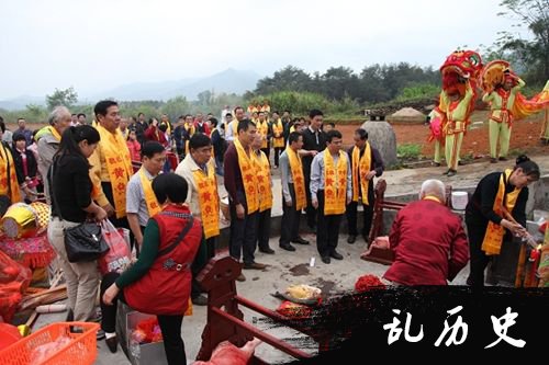 春分节气的习俗