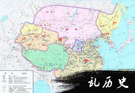 西晋地图图片 西晋地图介绍