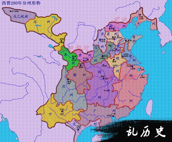 西晋地图图片 西晋地图介绍